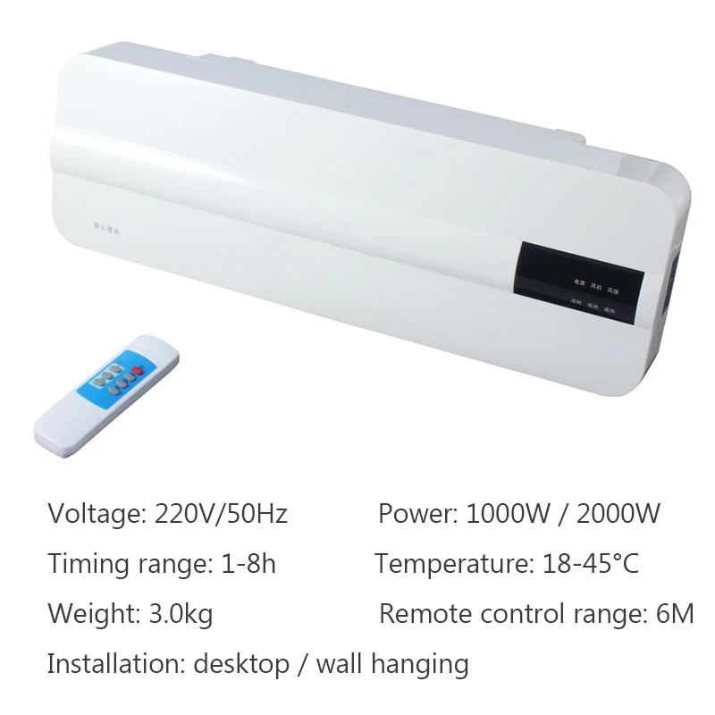 DMWD Wall-mounted remote control heater air warmer home room energy saving heating fan bathroom heating air radiator convector 2