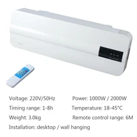 DMWD Wall-mounted remote control heater air warmer home room energy saving heating fan bathroom heating air radiator convector 2