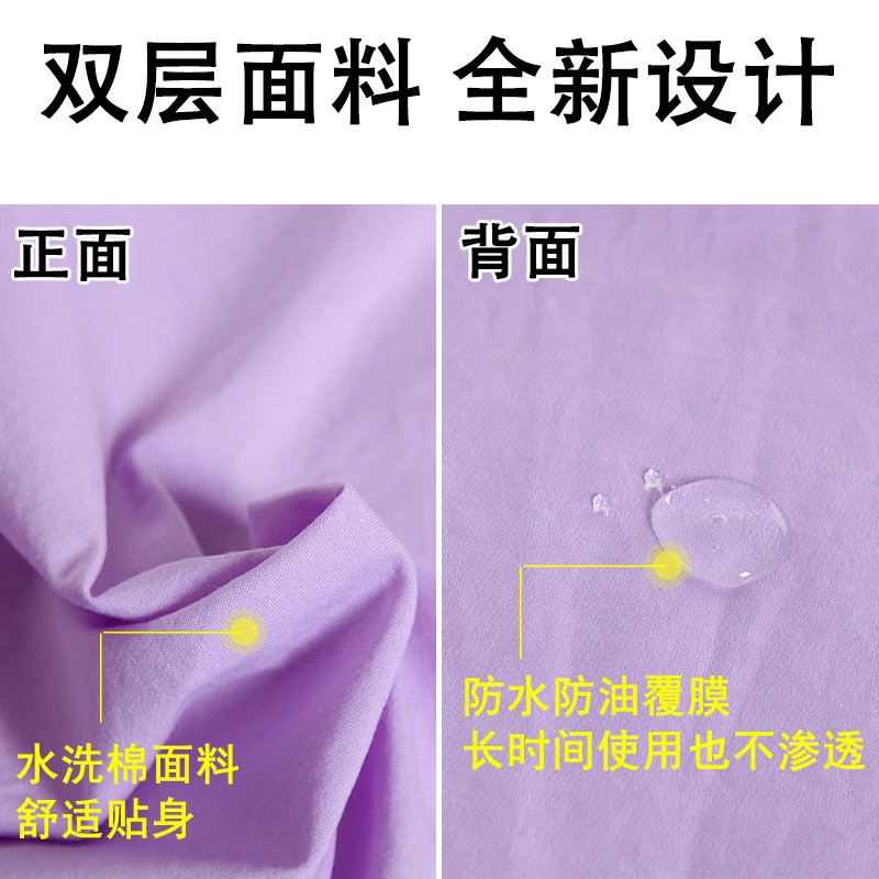 Waterproof Oilproof Bed Sheet for Beauty Salon SPA Massage Bedspread Bed Table Cover Sheets With/no Hole 3