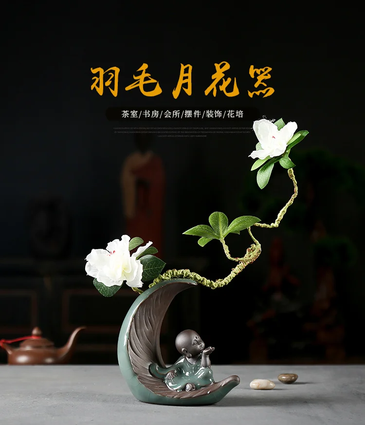 Chinese creative vase ceramic decoration home study desk antique frame decorative arts and crafts Bonsai decoration ceramic vase decoration