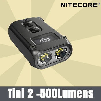 NITECORE TINI2 충전식 손전등, 500 루멘