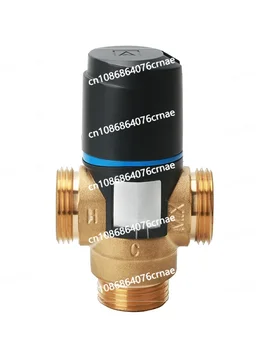 Thermostatic Mixing Valve, Solar Electric Water Heater Thermostatic Valve Floor Heating Mixing Valve Temperature Control Valve 1
