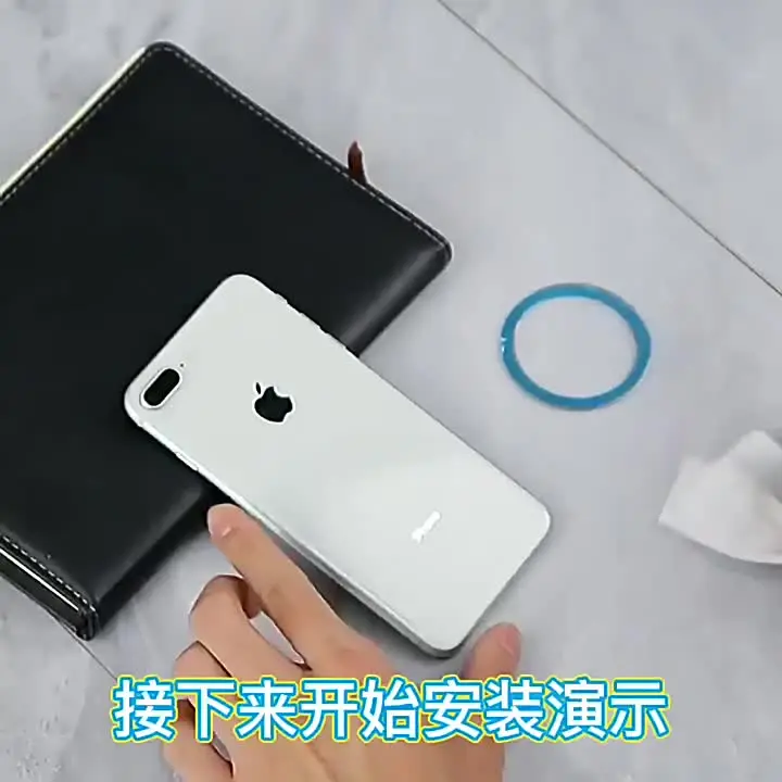 Металлическая пластина наклейка Кольцо Для MagSafe беспроводное зарядное