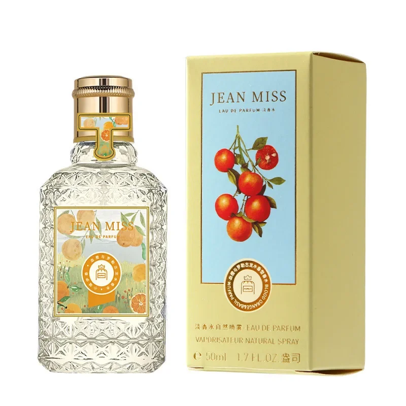 04 Orange Basil 50ML