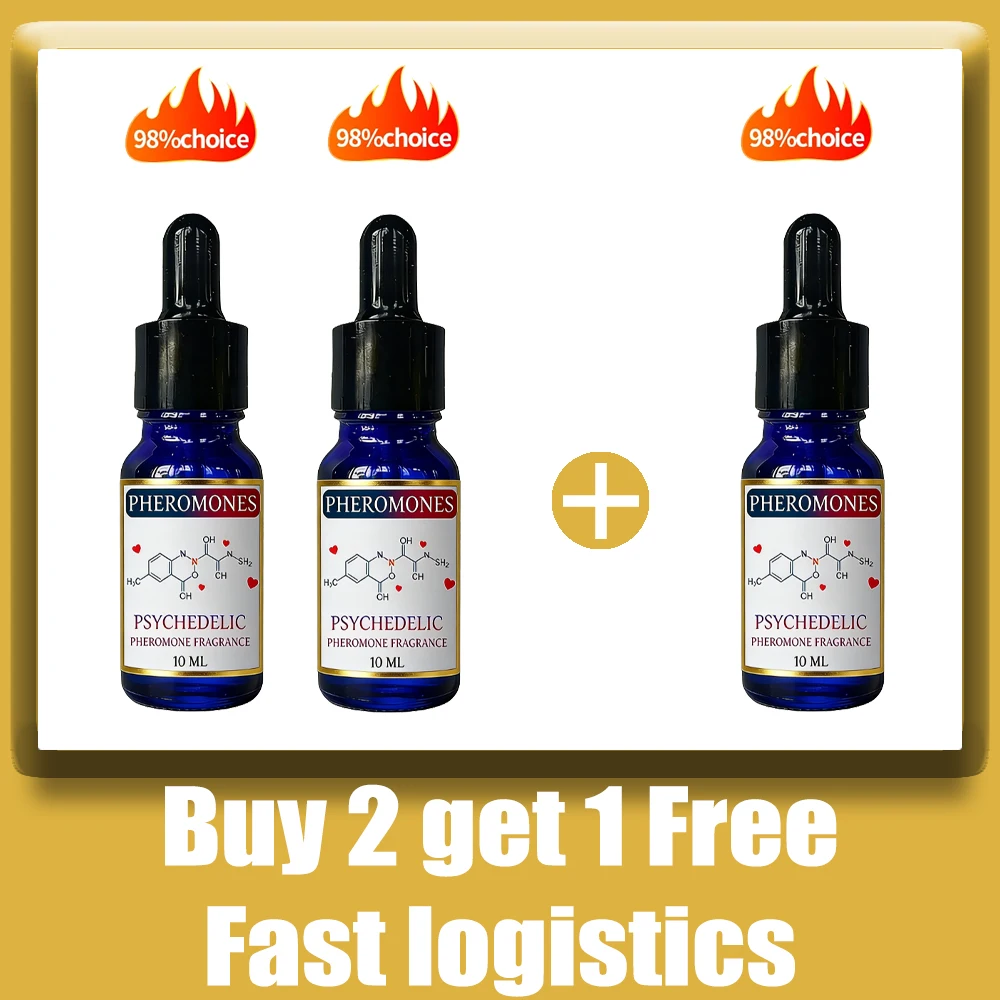 Buy 2 gift 1 free