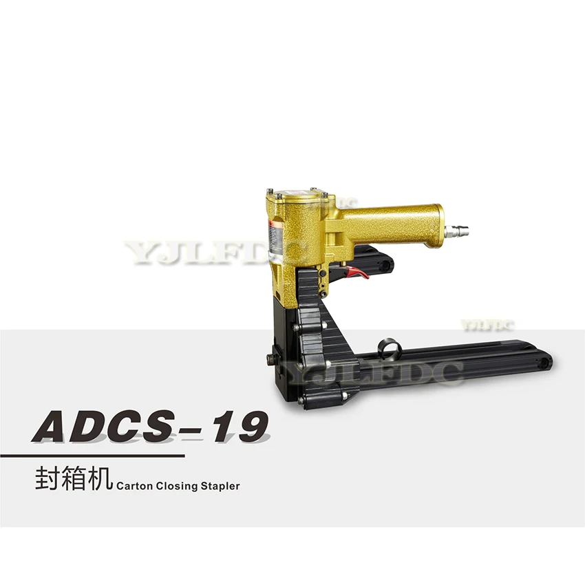 ADCS-19/22 공압식 카톤 마감기 카톤 포장 스테이플러 카톤 네일건 클로저 박스 실링기 2.3mm
