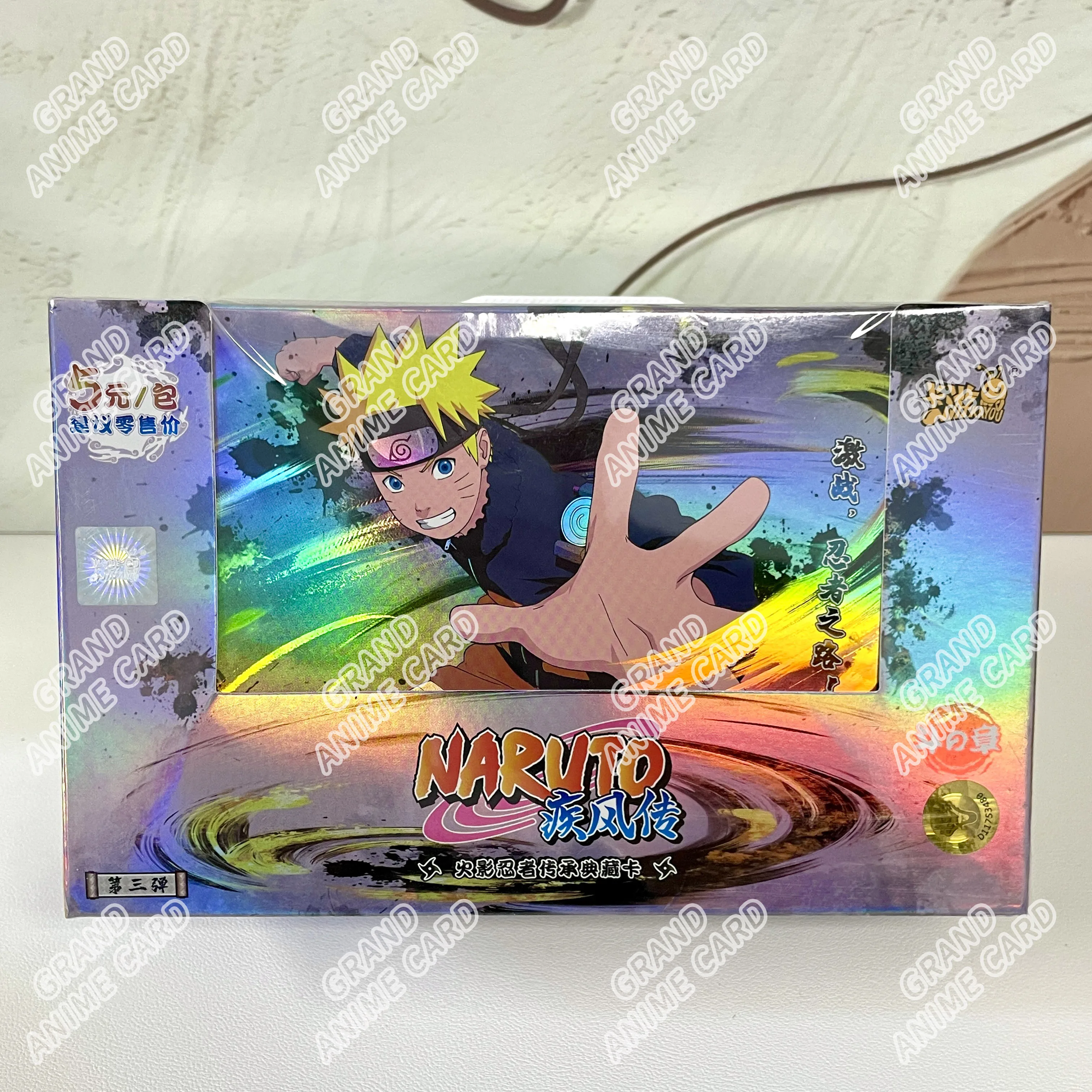 KAYOU純正NARUTOカード 新T2W8 T4W7 アニメコレクションカード