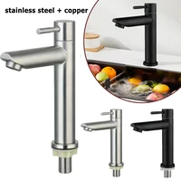Stainless Steel Single Cold Water Sink Faucet Single Handle Bathroom Counter Basin Faucet Basin Sink Tap for Bathroom Kitchen 1