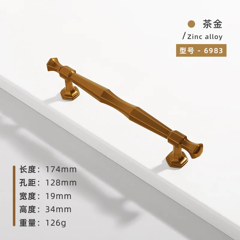 Tea Gold-128mm