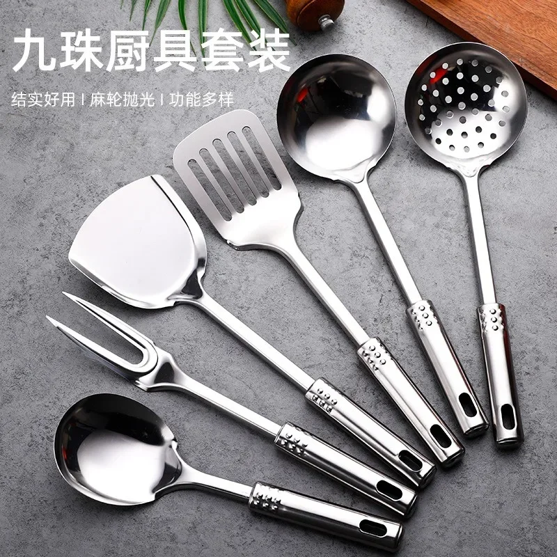 1PC Stainless Steel Kitchen Utensils Household Kitchen Cooking Shovels Frying Shovels
