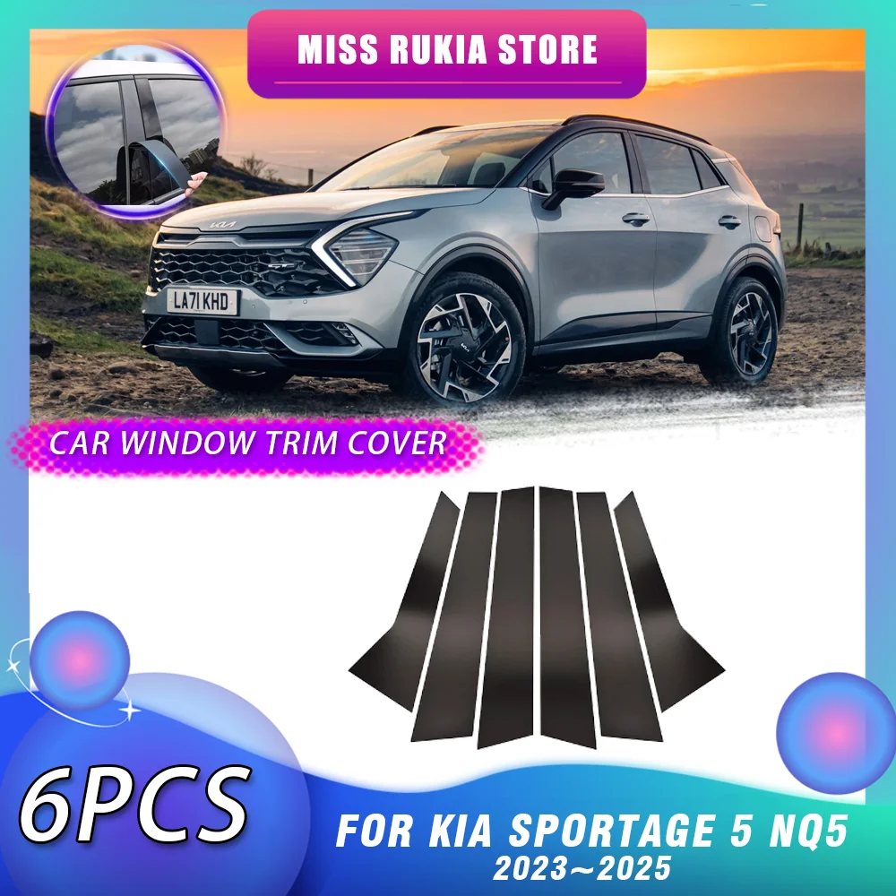 Kia Sportage Stickers (Letters