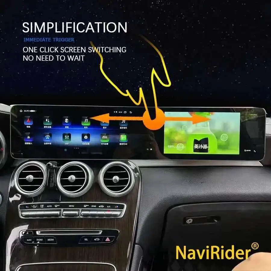 For Benz C GLC 2016-2022 Dual Touch Screen Stereo GPS Navigation Car Radio Carpl