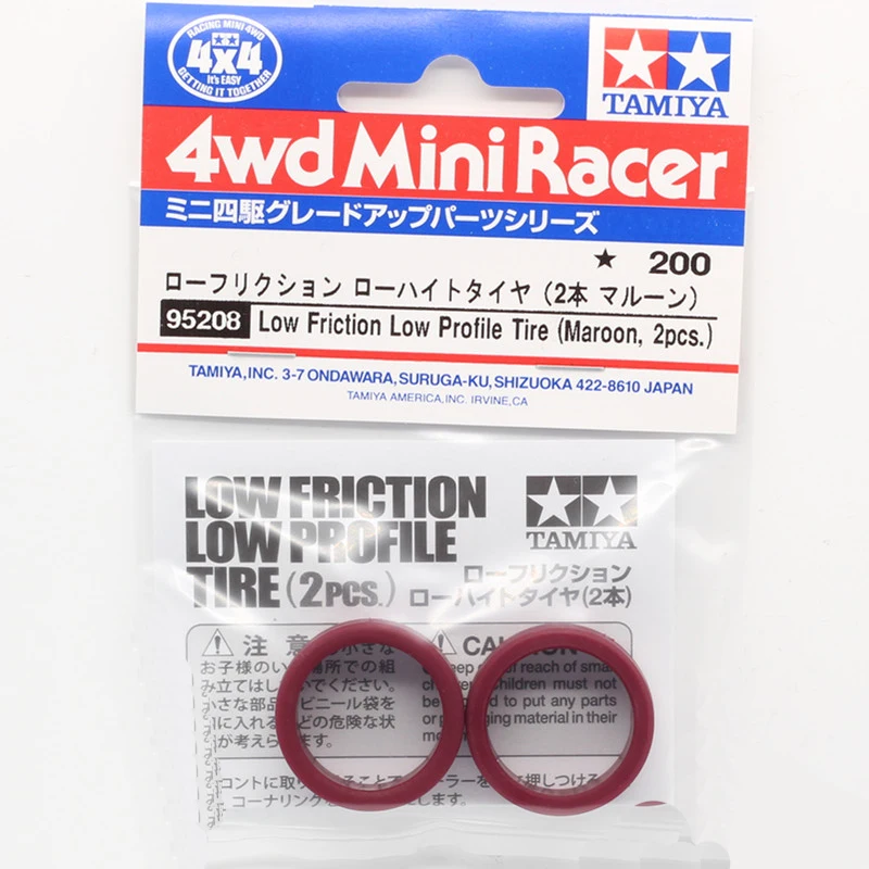 sihn　92387Low Friction Low Profile 他 LARGE DIA. LOW FRICTION LOW-PROFILE TIRES (31mm) & CARBON