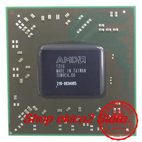 

Оригинальный запас 216-0834065