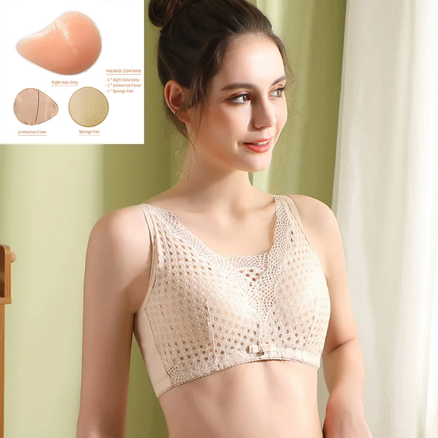 Unilateral Silicone Breast Implants Fashion Women Breathable