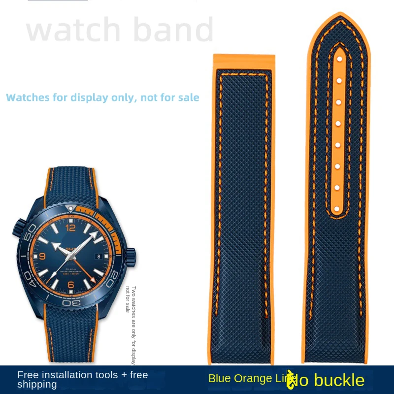 Premium Nylon Waterproof Strap in Orange - 20mm, 21mm, 22mm Sizes