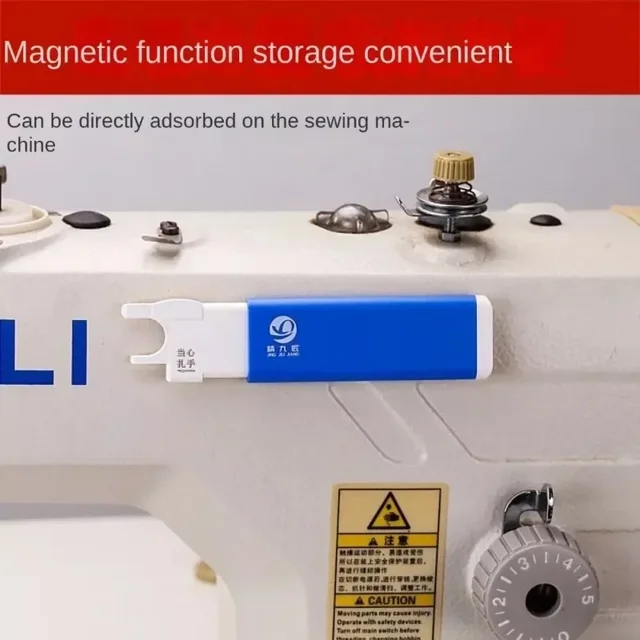 Magnetic Automatic Needle Threader Needle Inserter Quick-Looping Device for Flat Car Sewing Machines Sewing Accessories 4