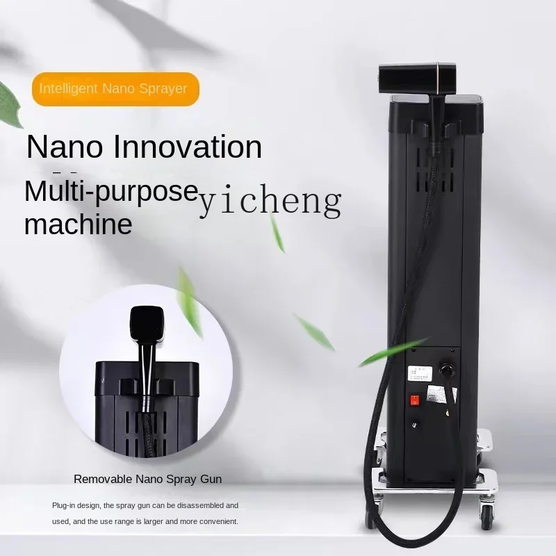 Tqh Hairdressing Nano Care Sprayer Oil Treatment Machine Hair Steamer Nano Repair