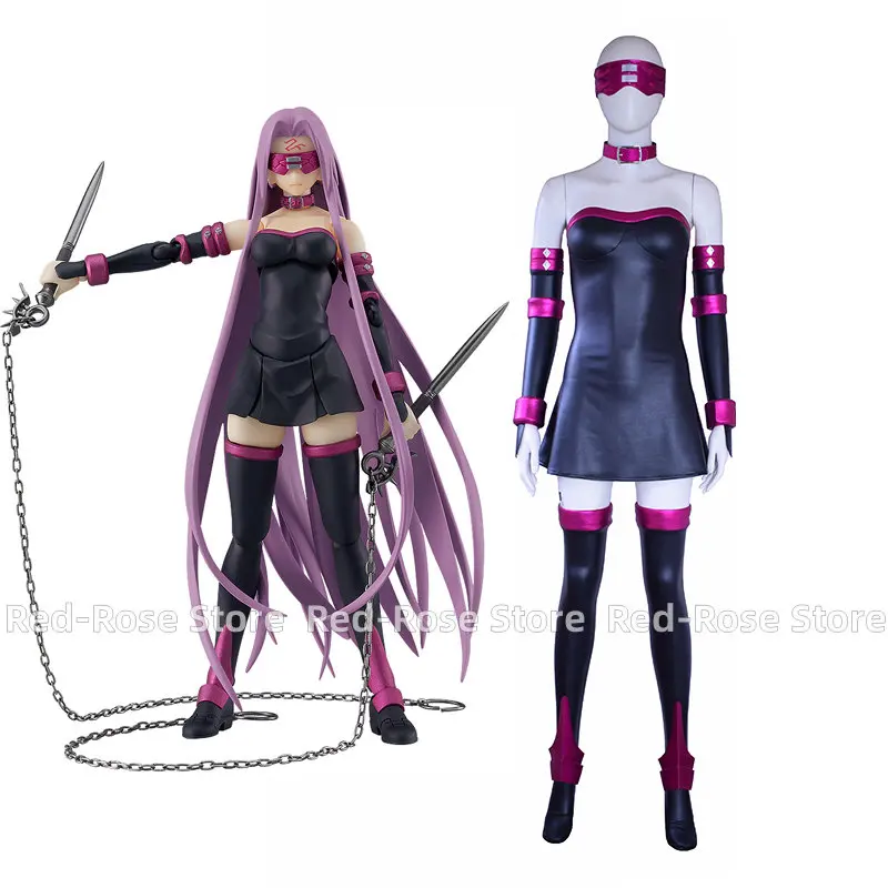 

New Fate Stay Night Rider Cosplay Costume Medusa Cosplay Halloween Adult Costumes for Women Custom Any Size 11