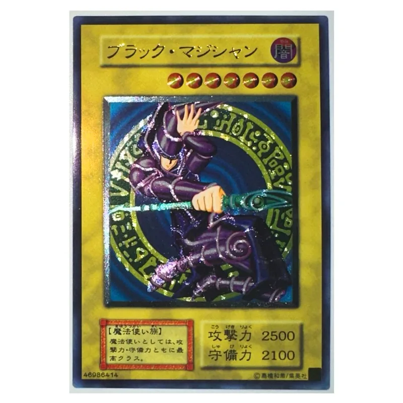 1999年発売の遊戯王カードを本当に価値あるコレクションにできるのか