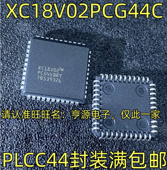 

Новый оригинальный чипсет XC18V02PCG44C PLCC44 IC, 10 шт.