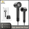 MinHuang 1600W High-Power Speed Electric Turbine Airflow Negative Lonic Hair Dryer Low Noise Professional Salon Tool 1