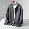 Autumn/Winter Men's 100% Merino Wool Open Cardigan Heavyweight Zipper Knitted Sweater Men's Woolen Coat Men's 5