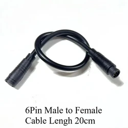 Waterproof Electric Bicycle Butt Joint Plug Connector - M8, 2 to 6 Pin, 20CM (6Pin Male - Female)