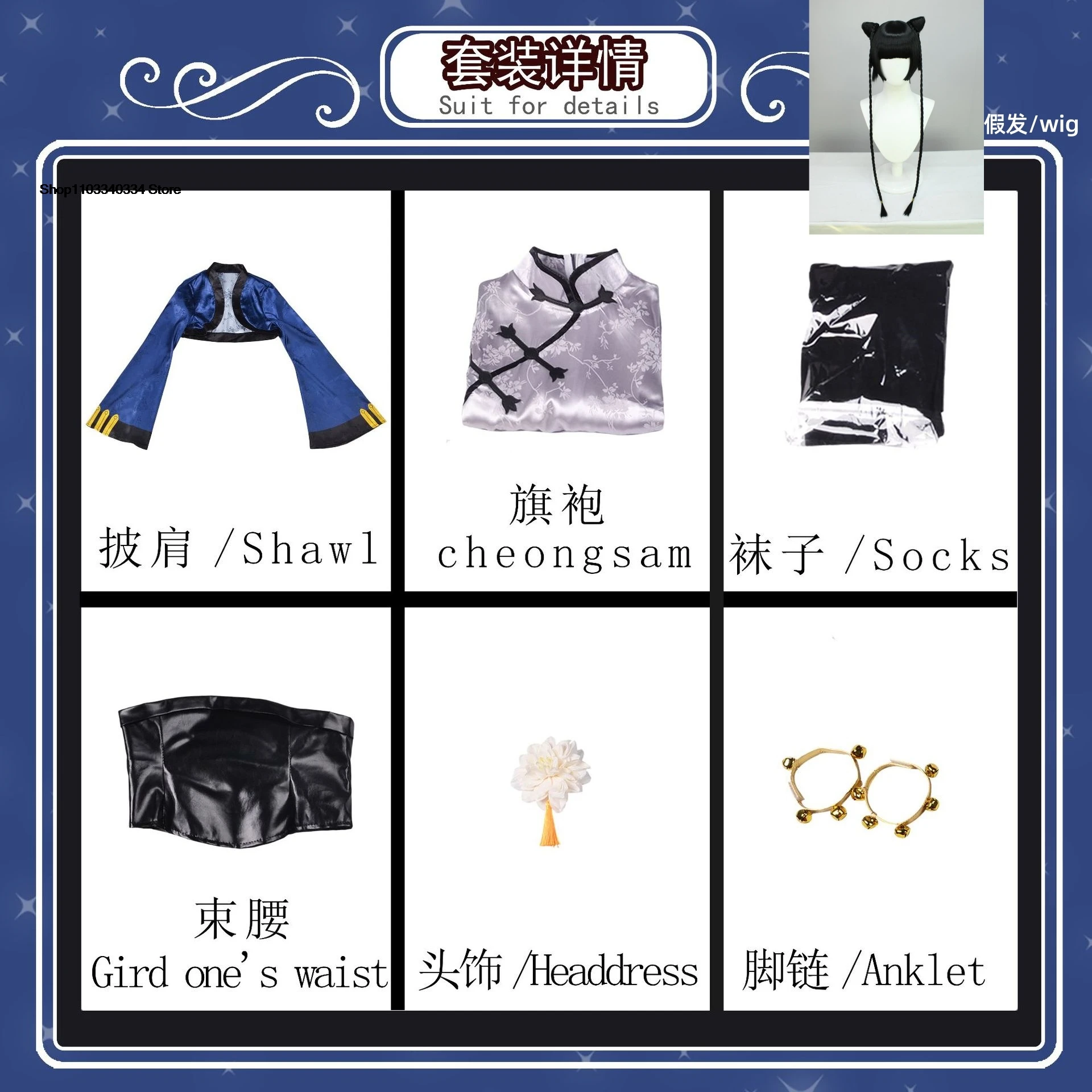 Moss Green Contact Lenses - Natural Green Colored Contacts – FINALLURE, image size:1920x1920