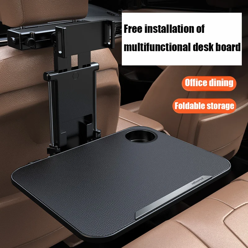 차량용 식사 트레이 자동차 뒷좌석 노트북 테이블 앞좌석 식사 트레이 휴대폰 거치대 높이 조절 가능 자동차 뒷좌석 테이블