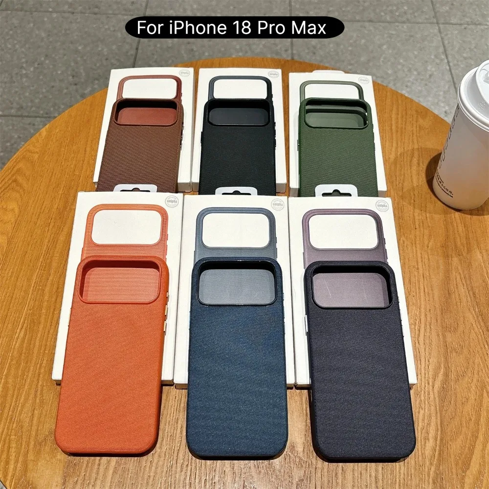 Original Technology Woven Texture Matte Shockproof Anti-Slip Protective Case