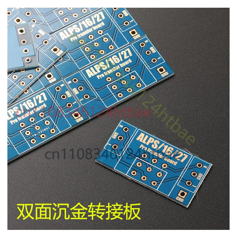 20Pcs 양면 침수 금 PCB 보드 ALPS16 ALPS27 전위차계 DIY 오디오 회로 기판에 적합
