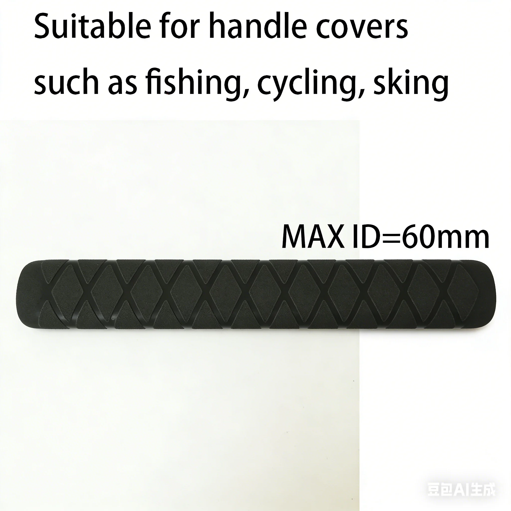 60mm 블랙 X 패턴 미끄럼 방지 열수축 튜빙 핸들 그립 랩 (야구, 하키, 크리켓 배트 및 스포츠 장비용)