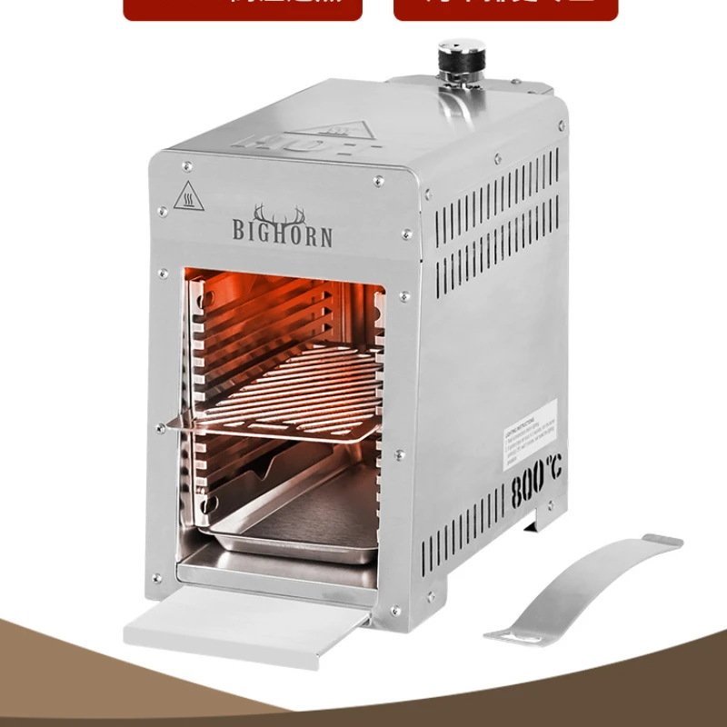 

Stainless steel gas steak oven commercial rotisserie high temperature steak grill machine American steak oven