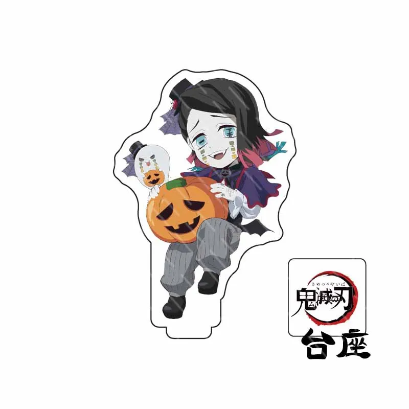 Demon Slayer Anime-Zubehör Acryl-Ständer Liebessäule Xia-Säule Bohnen-Schmetterling Ninja-Charakter Halloween-Geschenk – Detail 1