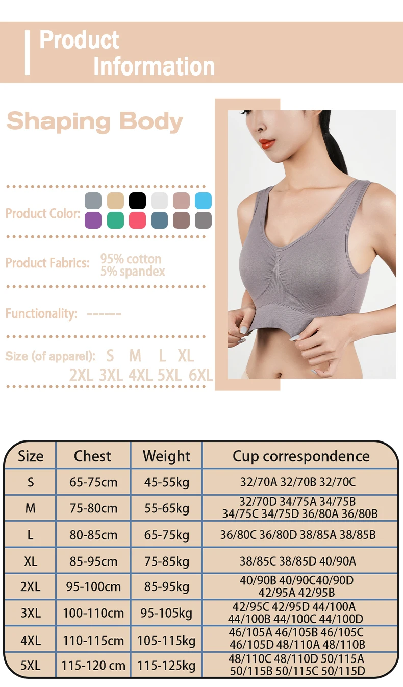 Women's Double Layer Yoga Sports Bra Detail