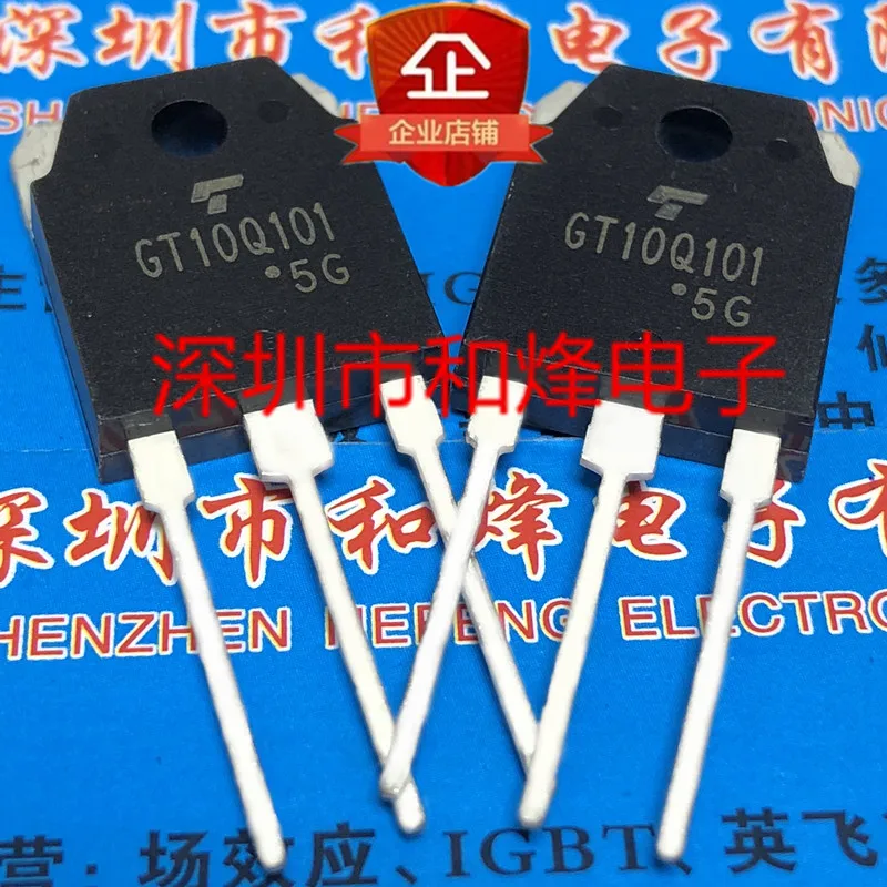 

Бесплатная доставка GT10Q101 TO-3P 1IGBT 200V 10A 20 шт.