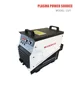 Handheld Misnco CNC Plasma Cutting Machine Portable  Plasma Power Supply Non-contact For All Metal 4