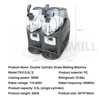Commercial Small Slush Machine Snow Melting Machine Frozen Drink Dispenser Granita Slush Smoothies Maker Juice Machine 2