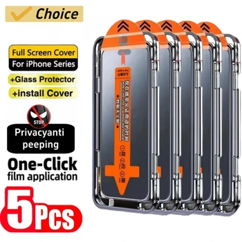 iPhone Anti-Spy Glass Set 1