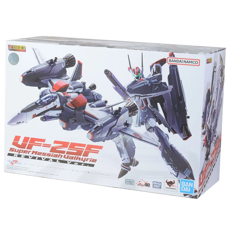 

Bandai DX Chogokin Macross Frontier VF-25 Super Holy Valkyrie Anime Figure Model Collecile Action Toys