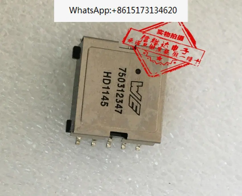 

4 pieces WE 750312347 WURTH Transformer
