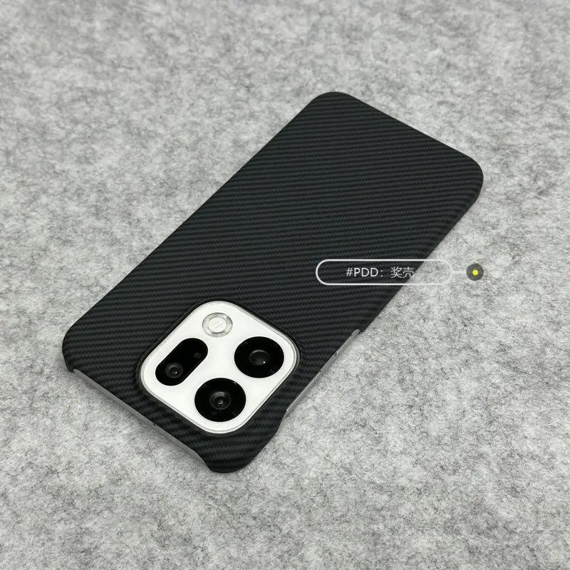 Deluxe Slim Skin-Friendly Carbon Fiber Texture Anti-Slip Shockproof Case