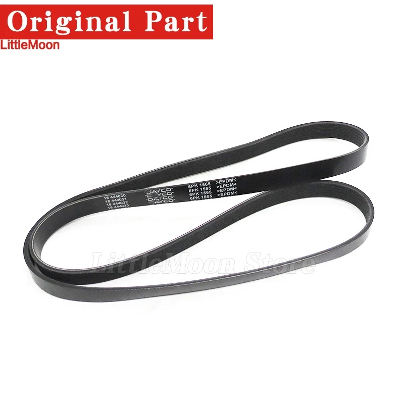 Original generator belt accessory set 5750XA 5750WG 5751C8 5751C9 for Peugeot 206 207 Citroen C2