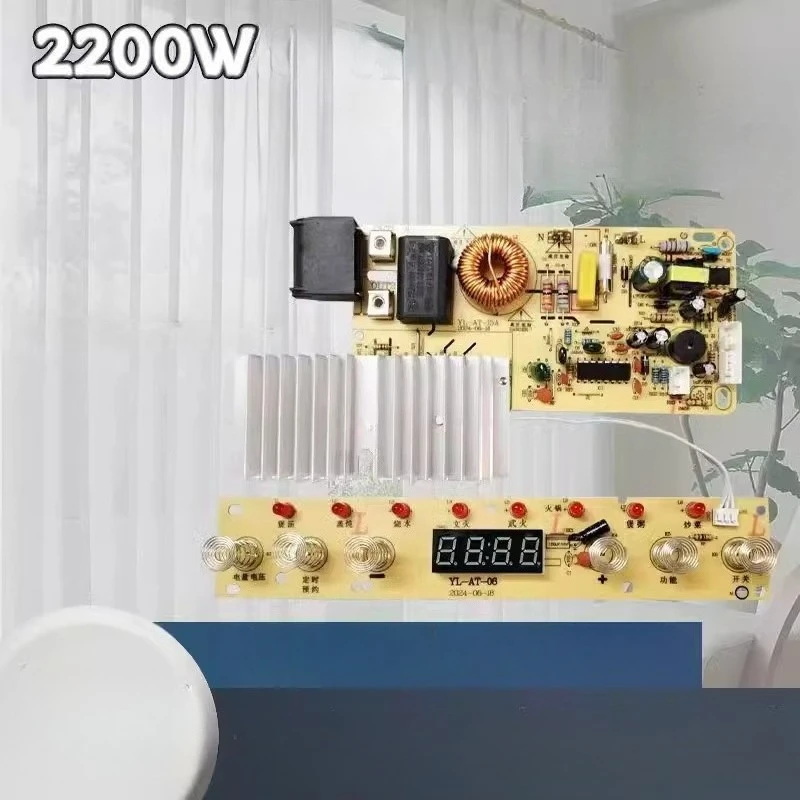 New for high-power universal induction cooker motherboard 2200W6 buttons 8 lights