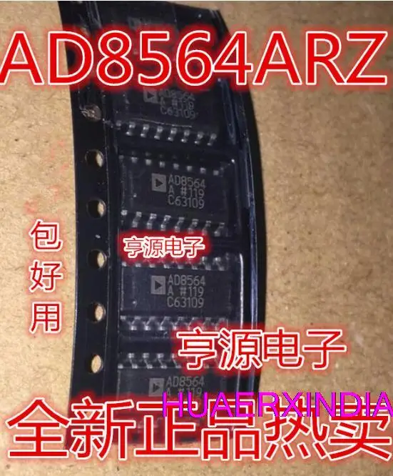 

5 шт. новый оригинальный AD8564 AD8564A AD8564AR AD8564ARZ