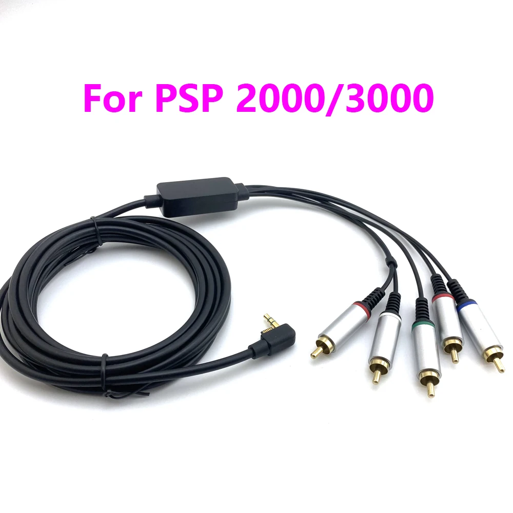1piece 3m Component Cable For SONY For PSP 2/PSP 3 For PSP 2000/PSP