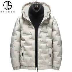 JAYSCE Men's Winter Fashion Silver Down Jacket Snow Sports Thermal Oversized Jacket Korean Trend Windproof Hooded Down Jacket