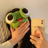 Cute Frog Eye Mask for Sleep and Shading, Designed for Taking a Nap to Relieve Fatigue 4