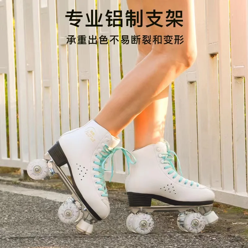 

KSANA Microfiber Leather Double Row Roller Skates Shoes Patins High Top Foot Protection Four-wheel Professional Fancy White